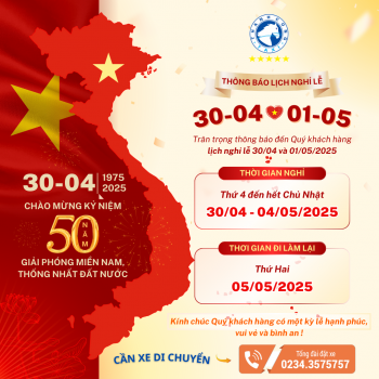 THÔNG BÁO: Lịch nghỉ lễ 30/4 & 1/5